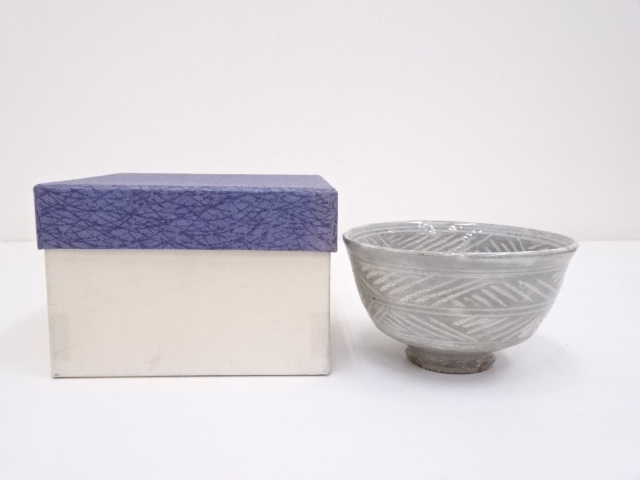 全悦造　三島茶碗